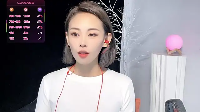 Snapshot of xiaoyue8888 chatting on September 12, 2025, 1:17 am xiaoyue8888 online show from September 12, 2025, 1:17 am