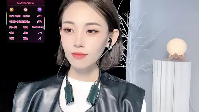 Snapshot of xiaoyue8888 chatting on September 14, 2025, 1:38 am xiaoyue8888 online show from September 14, 2025, 1:38 am