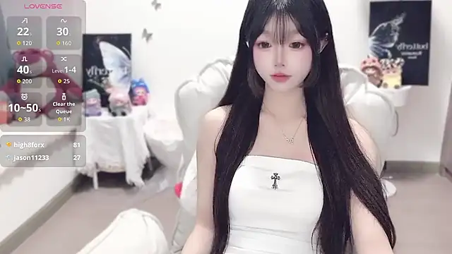 -EEBABY online show from November 4, 2025, 9:14 pm