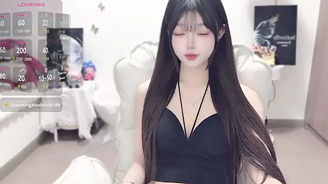 -EEBABY online show from November 9, 2025, 11:47 pm