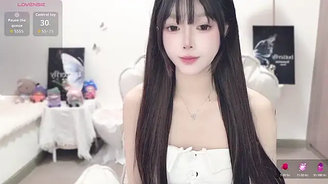 -EEBABY online show from November 21, 2025, 2:43 am