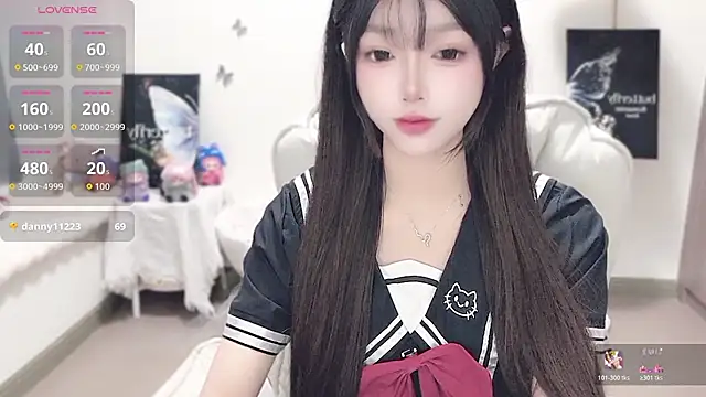 -EEBABY online show from November 23, 2025, 1:05 am