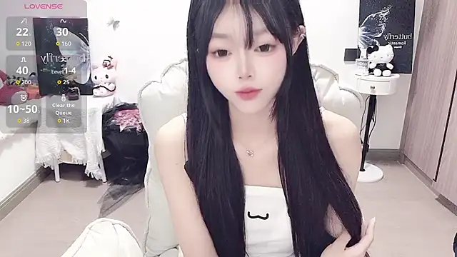 -EEBABY online show from July 11, 2026, 7:05 pm