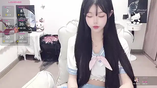 -EEBABY online show from July 12, 2026, 6:32 pm