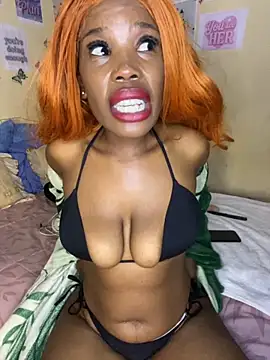 Caramel Mellow online show from October 6, 2025, 9:01 pm