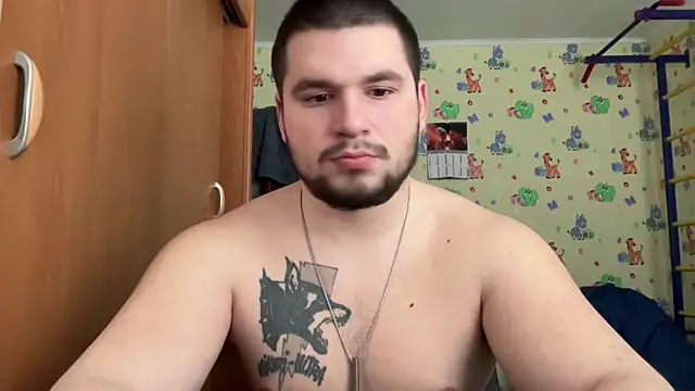 chiraq1945 online show from February 8, 2026, 6:39 am