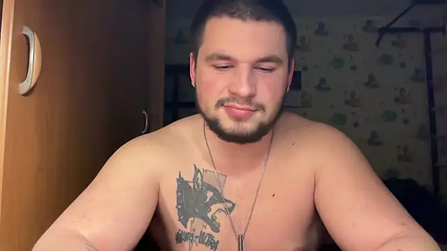 chiraq1945 online show from February 10, 2026, 7:18 pm