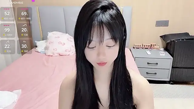 Snapshot of Pao7oO chatting on March 15, 2026, 2:12 pm Pao7oO online show from March 15, 2026, 2:12 pm