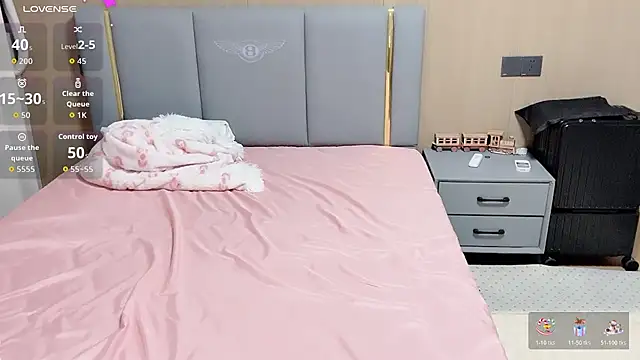 Snapshot of Pao7oO chatting on March 16, 2026, 3:38 pm Pao7oO online show from March 16, 2026, 3:38 pm