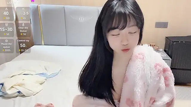 Snapshot of Pao7oO chatting on March 26, 2026, 1:44 am Pao7oO online show from March 26, 2026, 1:44 am