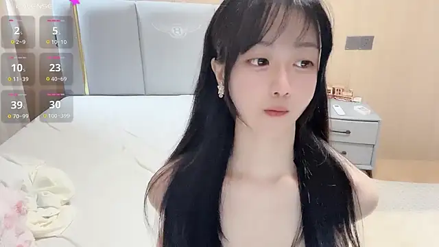 Snapshot of Pao7oO chatting on March 27, 2026, 1:55 am Pao7oO online show from March 27, 2026, 1:55 am