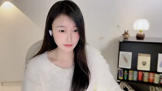 Onechestnut online show from January 6, 2026, 12:42 pm