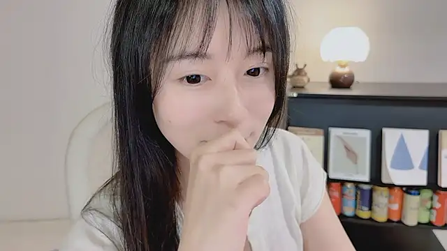 Onechestnut online show from May 11, 2026, 4:04 pm
