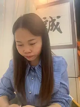 Snapshot of xlj4523 chatting on October 16, 2025, 3:46 pm xlj4523 online show from October 16, 2025, 3:46 pm