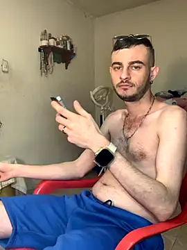 Snapshot of bigcockwhite777 chatting on September 12, 2025, 1:55 pm bigcockwhite777 online show from September 12, 2025, 1:55 pm