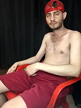 Snapshot of bigcockwhite777 chatting on January 9, 2026, 11:46 am bigcockwhite777 online show from January 9, 2026, 11:46 am