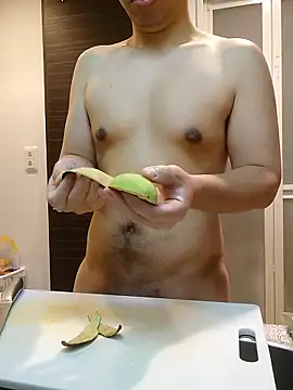 Snapshot of xneko_ chatting on February 3, 2026, 10:20 am xneko online show from February 3, 2026, 10:20 am