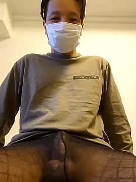 Snapshot of xneko_ chatting on February 9, 2026, 3:43 am xneko online show from February 9, 2026, 3:43 am