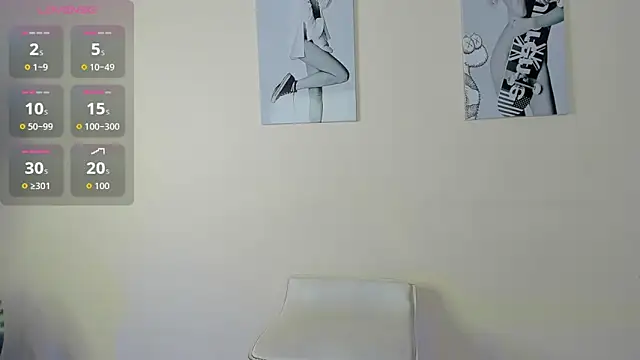 SamayRyann online show from November 12, 2025, 12:38 pm