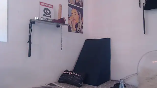 Sofia May online show from September 24, 2025, 4:32 pm