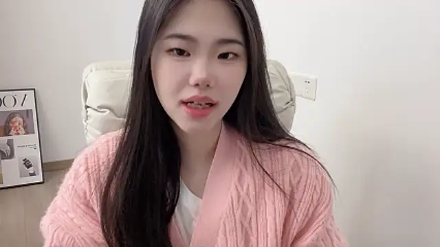 Snapshot of suki-1 chatting on March 9, 2026, 9:35 am suki-1 online show from March 9, 2026, 9:35 am