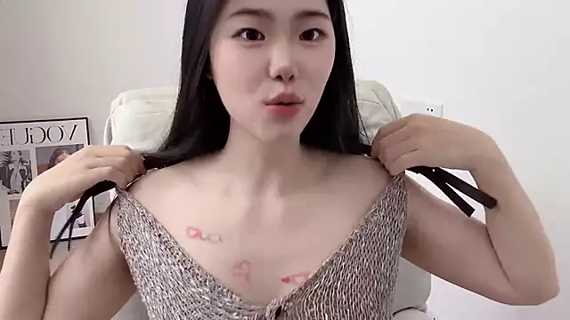 Snapshot of suki-1 chatting on April 14, 2026, 9:26 am suki-1 online show from April 14, 2026, 9:26 am