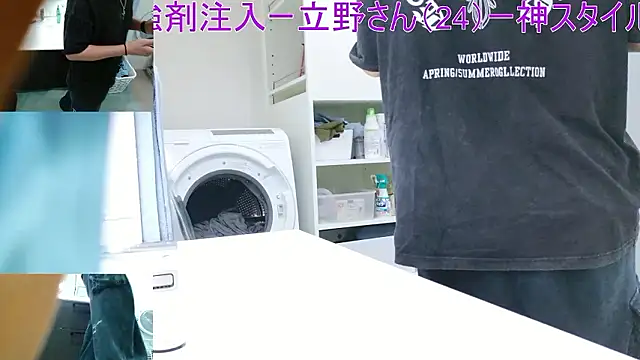 Mr Genghis Khan online show from February 11, 2026, 6:18 am