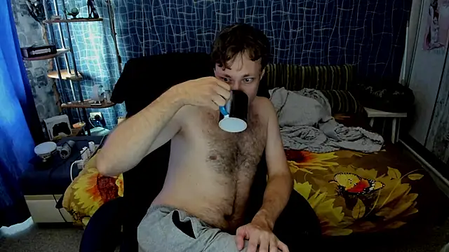 CuteBoy228 online show from July 8, 2026, 10:20 am