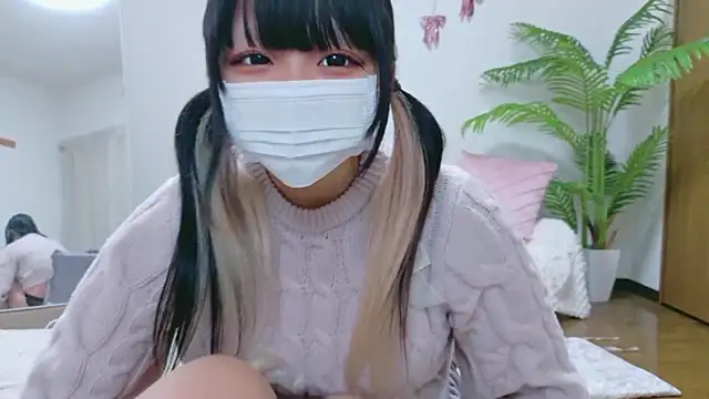 Nyan love ch online show from January 7, 2026, 9:12 am