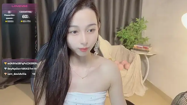 Snapshot of Yin-LL chatting on October 29, 2025, 3:25 pm Yin-LL online show from October 29, 2025, 3:25 pm