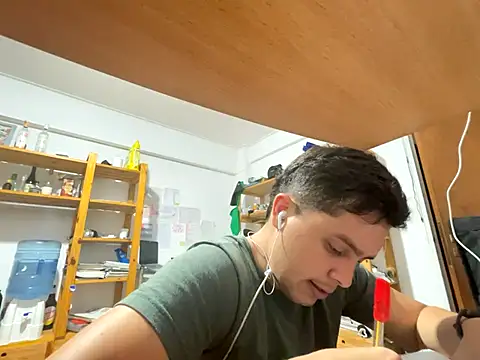 Haustin202 online show from October 12, 2025, 3:27 am