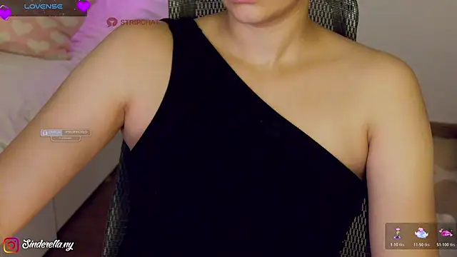 Snapshot of i-scream chatting on May 30, 2026, 1:57 am i-scream online show from May 30, 2026, 1:57 am