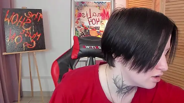 Snapshot of ayakskalermonss chatting on November 15, 2025, 8:33 am ayakskalermonss online show from November 15, 2025, 8:33 am