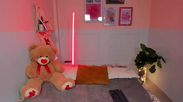 Camila Rivers online show from November 26, 2025, 3:51 am