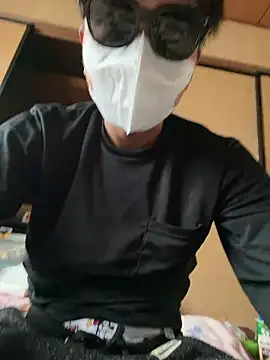 Snapshot of rrrrrriyyffhyeeee chatting on February 28, 2026, 2:56 am rrrrrriyyffhyeeee online show from February 28, 2026, 2:56 am