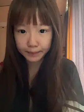 Snapshot of D-033 chatting on November 5, 2025, 4:23 am D-033 online show from November 5, 2025, 4:23 am