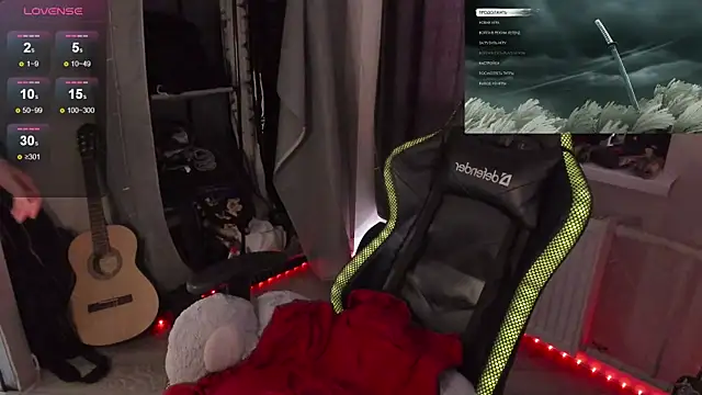 Snapshot of Melante chatting on September 10, 2025, 12:38 pm Melante online show from September 10, 2025, 12:38 pm