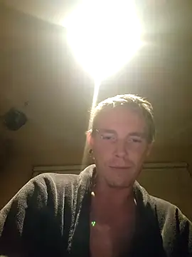 Snapshot of piercingpik chatting on October 30, 2025, 11:27 pm piercingpik online show from October 30, 2025, 11:27 pm