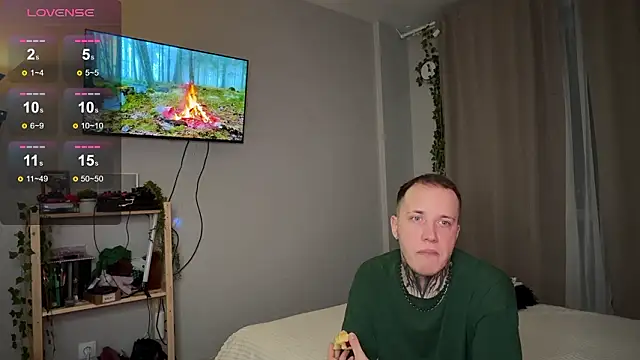 Snapshot of wwow_meow chatting on February 7, 2026, 4:54 pm wwow meow online show from February 7, 2026, 4:54 pm