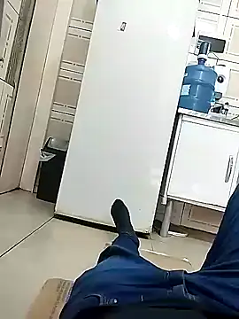 Snapshot of guridosul051 chatting on September 18, 2025, 5:59 pm guridosul051 online show from September 18, 2025, 5:59 pm