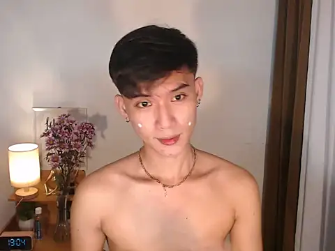 asian dai online show from March 20, 2026, 11:04 am