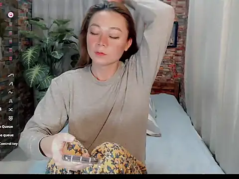 cutemac69 online show from January 5, 2026, 6:33 pm