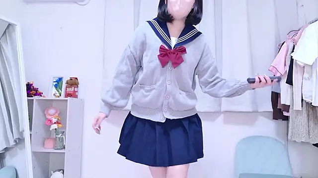 Anzu xx online show from December 4, 2025, 3:43 pm