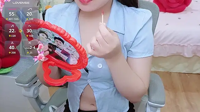 -MinaYoung- online show from November 30, 2025, 8:07 am