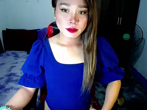 Urassiansweetcummer online show from November 18, 2025, 1:11 am