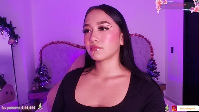 wensheng  online show from December 20, 2025, 7:21 pm