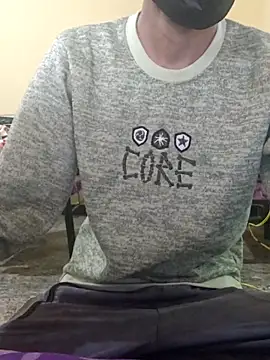 Snapshot of rockyy23boy chatting on October 24, 2025, 3:58 am rockyy23boy online show from October 24, 2025, 3:58 am