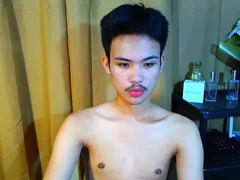 Urasiancumboix online show from October 16, 2025, 5:58 pm