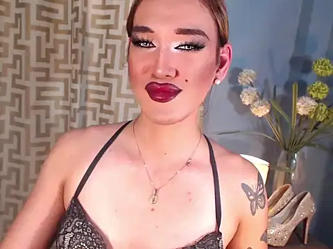 AleinaCroft online show from March 1, 2026, 4:09 pm