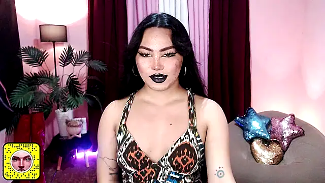 Unique Maya online show from November 7, 2025, 8:47 am